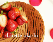 photo-gallery-okashi